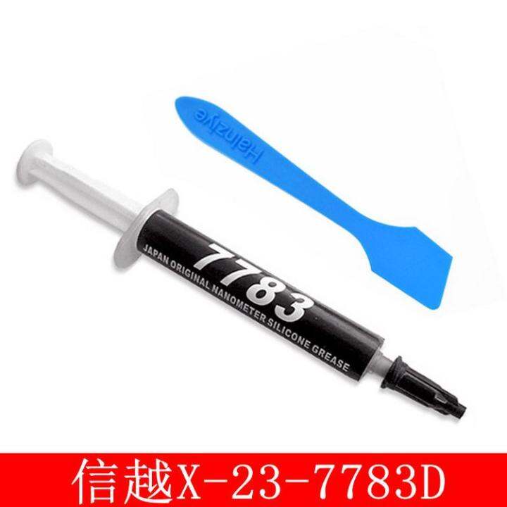 Thermal Silicone Grease Heatsink Thermal Paste for CPU Processors Heat