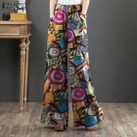 ☁☫ ZANZEA Women Floral Print Elastic Waist Fashion Wide Leg Long Pants