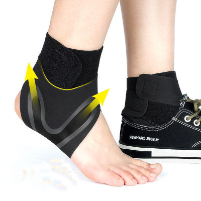 Ihome ที่รัดข้อเท้า ผ้ารัดข้อเท้า สนับข้อเท้าพลิก พยุงข้อเท้า ขาแพลง ผ้ายึดพันเคล็ด ข้อเท้าแพลง บาง ระบายอากาศได้