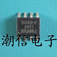 5pcs EC9410-F SOP-8