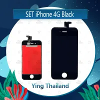 จอชุด iPhone 4G  อะไหล่จอชุด หน้าจอพร้อมทัสกรีน LCD Display Touch Screen อะไหล่มือถือ คุณภาพดี Ying Thailand