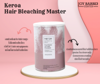 ผงฟอกสีผม Keroa Hair Bleaching Master 700 g. ช่วยปรับสีผมธรรมชาติให้สว่าง