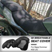 【LZ】 Motorcycle For Bajaj Dominar 400 UG Dominar400 Accessories Anti-Slip 3D Mesh Fabric Seat Cover Breathable Waterproof Cushion