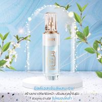 84033 (แท้) HIH 377 VC DOUBLE REPAIR COUR ESSENCE เซรั่มน้ำตบหน้าใสสูตรVC+นม ขนาด120ml ตัวดังใน tiktok