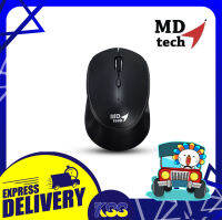 เมาส์ไม่มีสาย ใช้งานออฟฟิศ MD-Tech RF-162 Wireless Optical Mouse USB 1600Dpi Black สีดำ ประกัน 6 เดือน