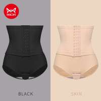 [MiiOW] ผู้หญิงเอวเทรนเนอร์ Body Shaper Corsets พร้อมซิป Cincher Corset เข็มขัดกระชับสัดส่วนสีดำ Shapers กางเกง Shapewear Plus ขนาด S0154