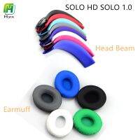 For Beats SOLO HD Headphone Cover Solo 1.0 Generation Sponge Cover Head Beam Pad Accessory Replacement Earmuff Head Beam