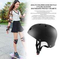 [ส่งฟรี !!] หมวกกันน๊อค รุ่น VISION หมวกกันน็อคสำหรับขี่จักรยาน หมวกนิรภัย Roller skating หมวกแบบแข็ง