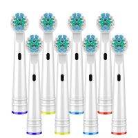 ┋♀ 8x Replacement Brush Heads For Oral-B Electric Toothbrush Fit Advance Power/Pro Health/Triumph/3D Excel/Vitality Precision Clean