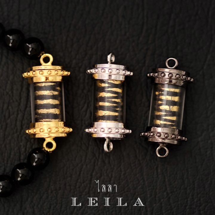 leila-amulets-มนต์เสน่ห์ยั่วเมือง-พร้อมกำไลหินฟรีตามรูป