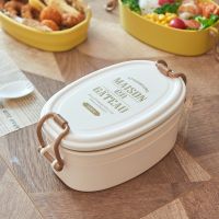 ✐๑✚ Japanese Bento Box Double-layer Lunch Box Student Office Worker Lunch Box Simple Love Bento Sealed Insulation Box Food Container