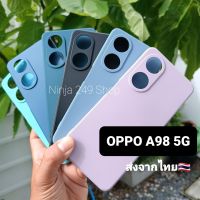 เคส Oppo A98 5G รองกำมะหยี่+ซิลิโคนกันกล้อง #Oppo A98 5G