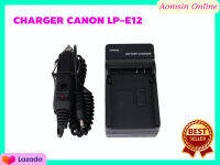 Canon ที่ชาร์จแบตเตอรี่กล้อง Battery Charger for LP-E12