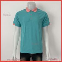 เสื้อยืดโปโล POLO สีเขียวมิ้นท์ ปกโอรสอ่อน เนื้ผ้า Micro Plus ไม่ขึ้นขุย ไม่ขึ้นขน สวมใส่ได้ยาวนาน ที่สำคัญไม่หด ไม่ย้วย