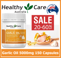 Healthy Care Garlic Oil 5000mg150 เม็ด (ทานได้ 5 เดือน) น้ำมันกระเทียมเข้มข้น