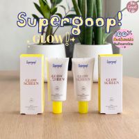 Supergoop Glow Screen Broad Spectrum Sunscreen Primer SPF 40 PA+++ ของแท้ ชอปไทย