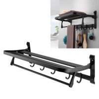 ℗ Wall Mounted Towel Rack Space Aluminum Towel Holder Folding Storage Shelf for Bathroom Toilet Organizer Black