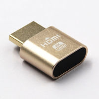 HDMI Dummy สีทอง (Gold) สำหรับแก้ปัญหา แรงขุดตก (?พร้อมส่งในไทย?)