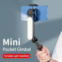 ไม้กันสั่น 2in1 Portable Remote Control Gimbal Stabilizer Selfie Stick with Fill Light for Vlogger Youtuber