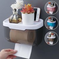 Punch-free Wall Mount Toilet Paper Holder Waterproof Tissue Box Mobile Phone Storage Rack Kitchen Bathroom Paper Container Docks Stands