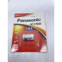 งานแท้ พร้อมส่ง&amp;gt; ถ่านกล้องถ่ายรูป Panasonic CR2 แท้ 100%สินค้าพร้อมส่ง ร้าน ใน กทม ส่งทุกวัน ในไทย