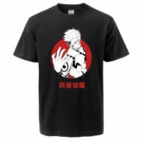 Summer 2021 Man Oversize Jujutsu Kaisen Anime T-Shirt Fashion Breathable Tee Shirts MenS Ryomen Sukuna Clothes Simple Clothes