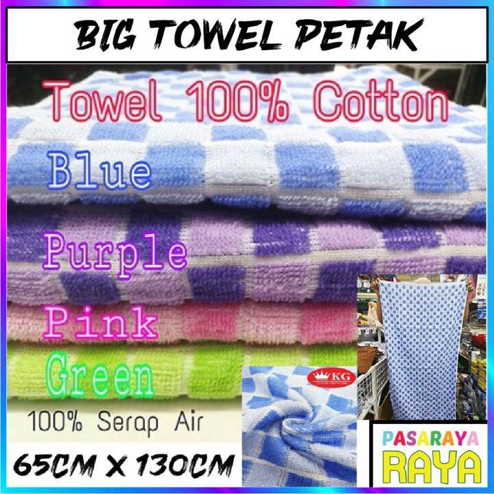 Thick Bath Towel 65cm x 130cm Guarantee Absorbent Water Tuala Besar