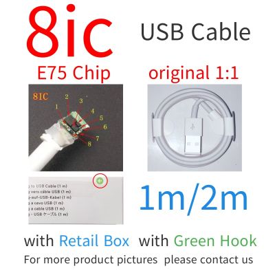 10ชิ้น/ผู้ค้าส่ง1เมตร/3Ft 8Ic E75ชิปซิงค์ข้อมูล USB สายเคเบิล R สำหรับ Foxconn พร้อมกล่องบรรจุภัณฑ์ใหม่