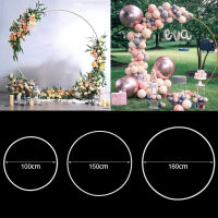 Balloon Stand Holder Circle Round Balloons Arch DIY Frame For Wedding Kids Birthday Party Baby Shower Decorations Background