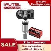 1X433MHz 1X433MHz AUTEL ตัวรับรู้ MX 433 315 TPMS Mx-Sensor สแกนเครื่องมือซ่อมยางอุปกรณ์เสริมยานยนต์เครื่องทดสอบความดันยางรถยนต์เครื่องทดสอบโปรแกรมเมอร์