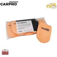 CARPRO Microfiber applicator 5 pc pack ชุดถุงมือไมโครไฟเบอร์สำหรับเช็ด(1 ชุด มี 5 ชิ้น)