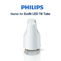 MASTER LEDtube Starter EMP สตาร์ทเตอร์ EMP 020 ใช้ใส่กับรางนีออนรุ่นเก่า สำหรับหลอด LED ไฟเข้าทางเดียว แทนสตาร์เตอร์เดิม