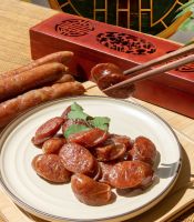 กุนเชียงหมูสูตรพิเศษ Premium Chinese Sausages (แบบแยกชิ้น)