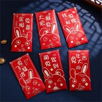 4Pcs 2023 Red Envelopes Cartoon Rabbit Year Hongbao Chinese Spring Festival Red