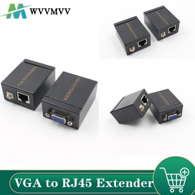 1 Pasang Receiver Transmitter VGA Ke RJ45 Extender Repeater By Cat5e/6 Sampai dengan 60M VGA UTP untuk PC Laptop Komputer Proyektor