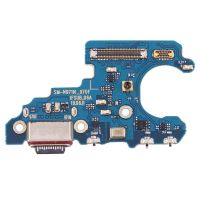 FixGadget For Samsung Galaxy Note10 5G / N971N Charging Port Board