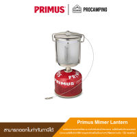 Primus Mimer lantern