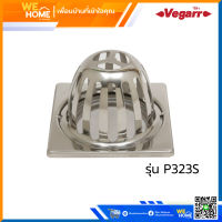 P323S ตะแกรงระเบียง STL หน้าแปลน 3 1/2" ท่อ 2 1/2" วีก้า Vegarr