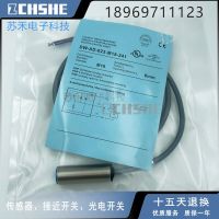 “”：{： DW-AD-623-M18-241 New Proximity Switch