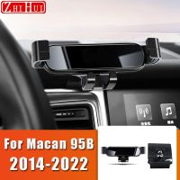 ที่จับโทรศัพท์มือถือแต่งรถสำหรับ Porsche Macan 95B 2014-2022ช่องแอร์ Mount แรงโน้มถ่วงขาตั้งอุปกรณ์ตกแต่งรถยนต์