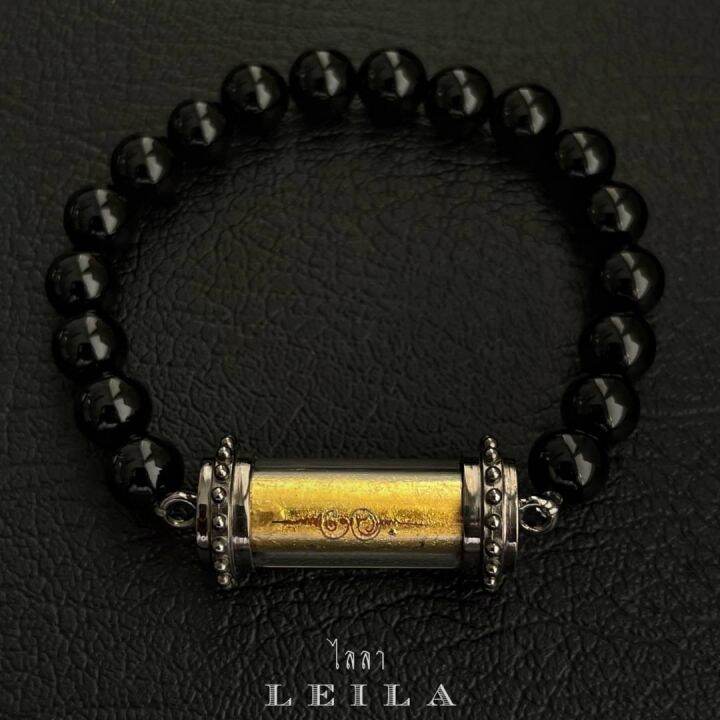 leila-amulets-ไลลา-หงส์ร่อน-พร้อมกำไลหินฟรีตามรูป