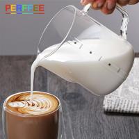 350/600ml Milk Frother Glass Milk Pitcher Barista Espresso Coffee Latte Milk Frothing Pitcher Transparent Coffee Jug with Scale