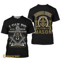 （Can send logo badge customization）I Can Do All Things Thought God - Freemason T-shirt - Gmasonic（Beautiful and fashionable clothing in sizes for adults and children）07