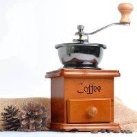 （HOT NEW）เครื่องบดกาแฟไม้คลาสสิก Hand Stainless SteelCoffee SpiceBurr Mill พร้อม High QualityMillston