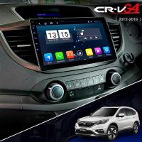 จอแอนดรอยด์ ตรงรุ่น Honda CRV G4 2012-2016 Ram 2GB/Rom 32GB New Android Version จอกระจก IPS ขนาด 10" รับประกัน 1 ปี