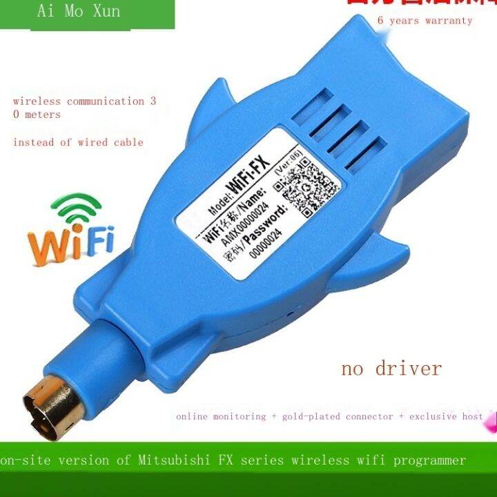 aimoxun-เหมาะสำหรับ-mitsubishi-plc-programming-cable-usb-data-download-fx-series-communication-cable-usb-sc09