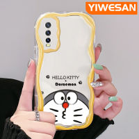 "YIWESAN เคสสำหรับ VIVO Y20 Y20i Y20s Y12s Y20 Y11s Y20T Y12A Y20S M Y20S D เคสแฟชั่นการ์ตูนโดราเอมอนแบบหนาซิลิโคนเคสโทรศัพท์โปร่งใสป้องกันการตกสีสันสดใสขอบเนื้อครีมเคสนิ่มป้องกันเคสใส"