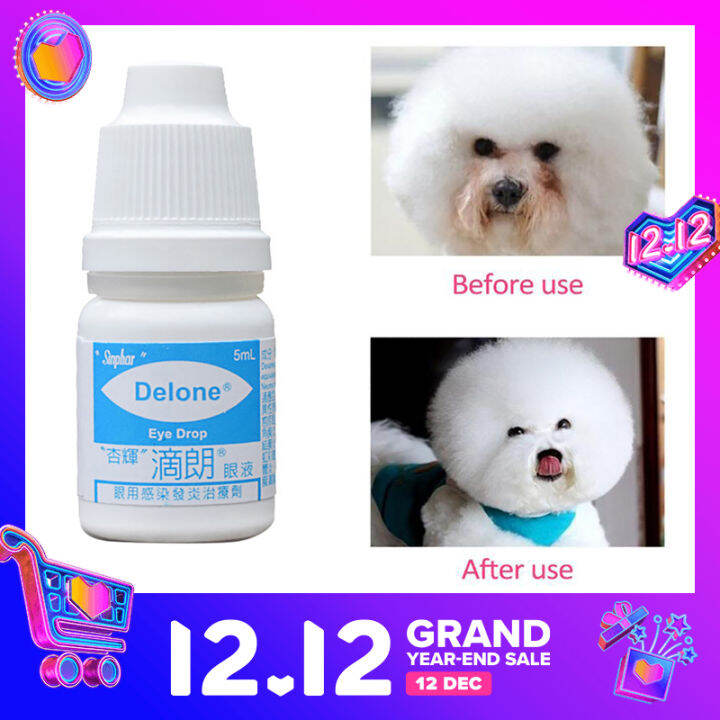5ml Pet Eye Drops Dog Cat Conjunctiva Red And Swollen Cat Nose Tear