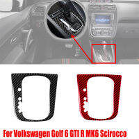 สำหรับโฟล์คสวาเกนกอล์ฟ6 GTI R MK6 2009-2012จริงคาร์บอนไฟเบอร์ภายในรถชิ้นส่วนควบคุมกล่องเกียร์เปลี่ยนแผงปกตัดสติ๊กเกอร์