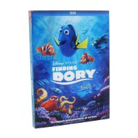 หาแผ่นภาพยนตร์ภาษาอังกฤษdory